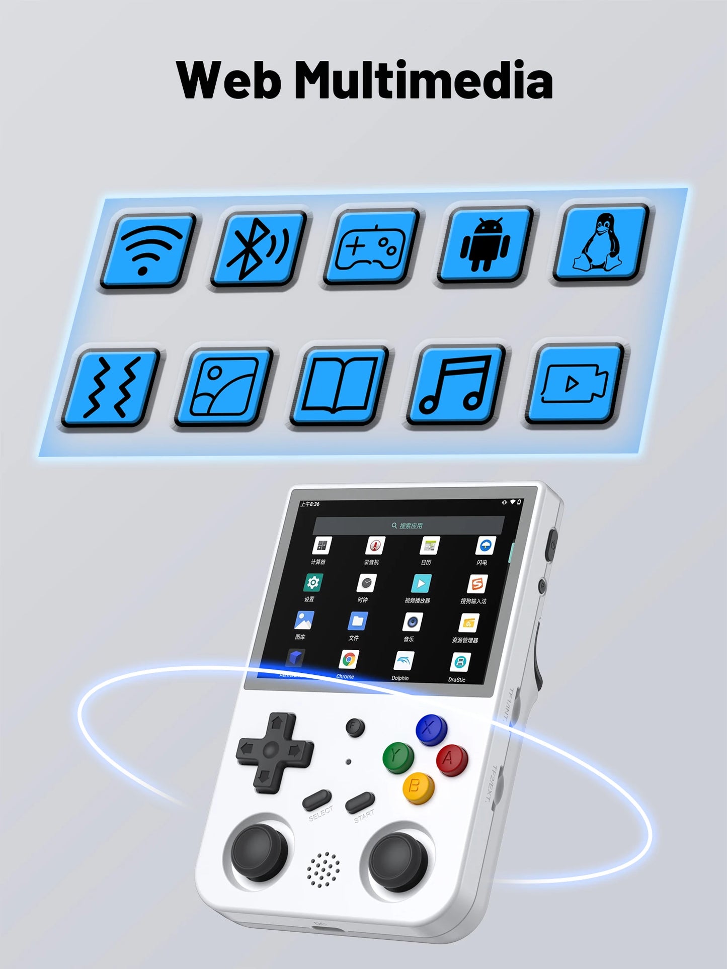 3.5 Inch Handheld Game Player